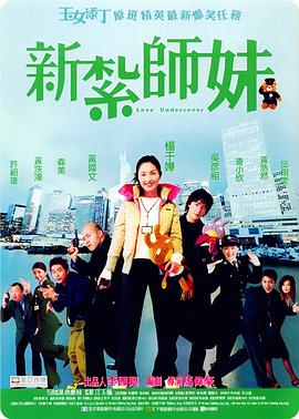 刺激的农村性事